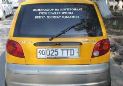 Homilador ayollar va nogironlarga bepul taksi xizmati! фото