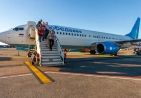 Россиянинг арзон авиачипталар таклиф этувчи «Победа»