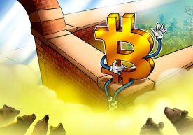 Пайшанба куни Bitcoin (БТК) сўнгги олти ҳафта ичида илк