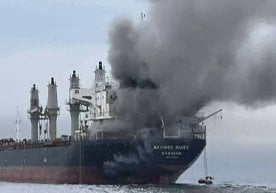 Форс кўрфазидаги йирик энергия ишлаб чиқарувчилар,