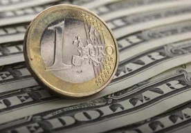 2016 yil boshidan buyon O‘zbekistonda Investisiya dasturi