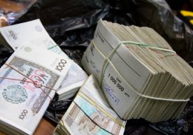 Bank mablag‘lari o‘zlashtirilganligi yuzasidan jinoyat ishi qo‘zg‘atildi фото