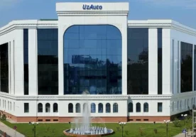 Ахборот ва оммавий коммуникациялар агентлиги анжуманлар