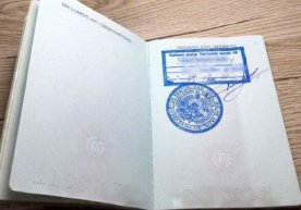 BMT Inson huquqlari qo‘mitasi O‘zbekistonga «propiska» tizimi borasida tavsiya berdi фото