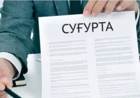 Адлия вазирлиги томонидан Ўзбекистон президентининг 2019