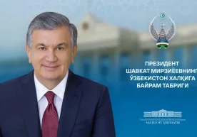 Шавкат Мирзиёев Ўзбекистон халқини Ғалабанинг 80 йиллиги билан табриклади фото
