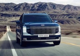 В конце 2024 года Hyundai представила новое поколение
