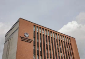 Коррупцияга қарши курашиш агентлиги давлат