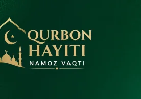 El miércoles 27 de mayo de 2026 se celebrará la oración de