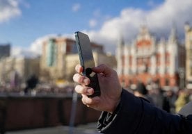 Россиянинг «Билайн» алоқа оператори Москва ва Москва