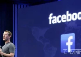 Facebook ижтимоий тармоғи асосчиси Марк Цукерберг БМТ бош