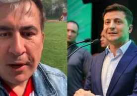 Грузиянинг собиқ президенти Михаил Саакашвили Россия