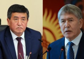 Қирғизистон президенти Сооронбай Жээнбеков 8 августда