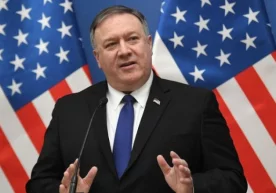 Pompeo AQSHning Eronga insonparvarlik yordam ko‘rsatishga tayyorligini ma’lum qildi фото