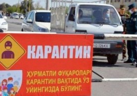 24 apreldan Toyloq tumaniga kirish va chiqish cheklanadi фото