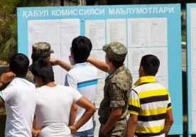 Telegram'dagi «Oliy ta’lim yangiliklari» kanalida