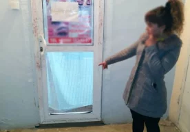 Shu yilning 14 dekabr kuniga o‘tar kechasi noma’lum shaxs