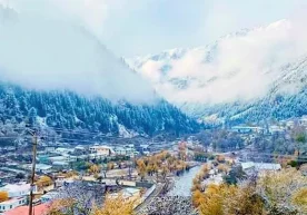 Фото: Аriana News 18 февраль куни Афғонистоннинг Шарқий