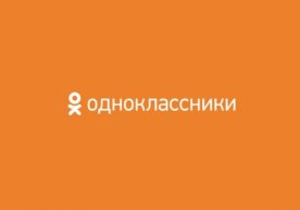 “Одноклассники” ўз фойдаланувчиларига беадаб сўзларни