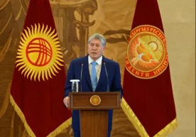 Қирғизистон президенти Алмазбек Атамбоев 7 октябрь куни