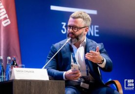 Фото: Россия чакана савдо ҳафталиги Иқтисодиётдаги жорий