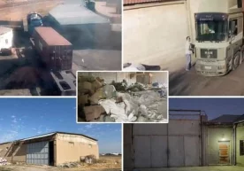 Республикамиз божхоначилари хориждан келтирилган товарлар