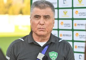 Яқинда АҚШда бўлиб ўтган “ЖЧ-2026” қуръа ташлаш маросими