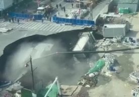 Хитойнинг Шанҳай шаҳрида кенглиги тахминан 10–20 метр