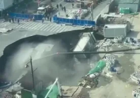 Хитойнинг Шанҳай шаҳрида кенглиги тахминан 10–20 метр