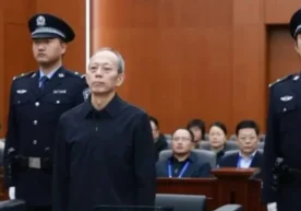 In China, the former head of China Huarong International