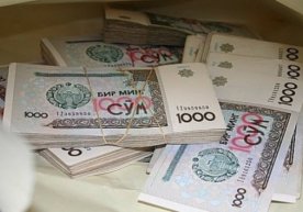 Ўзбекистон Республикаси Вазирлар Маҳкамаси, Ўзбекистон