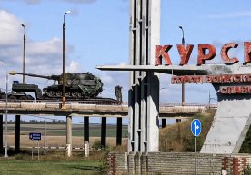 Украина бош қўмондони Курск вилоятидаги олға силжиш ҳақида маълум қилди фото