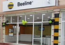 Beeline Андижон шаҳрида тўртта янги эксклюзив салонлар