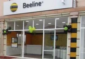 Beeline Андижон шаҳрида тўртта янги эксклюзив салонлар