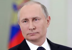 Россиянинг ҳуқуқий маълумот расмий интернет порталида