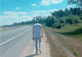 Foto: Instagram Rossiyalik qo‘shiqchi Dmitriy Bilan