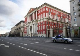 Foto: TASS Shaharda koronavirus yuqtirish bilan bog‘liq