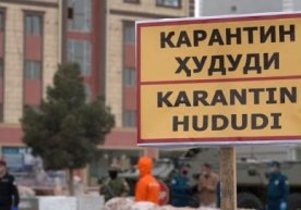 АОКА ҳузуридаги штабда Санитария-эпидемиологик осойишталик