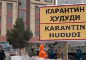 АОКА ҳузуридаги штабда Санитария-эпидемиологик осойишталик