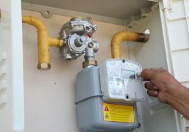 Табиий газ назорати ва ҳисобининг янги тизими жорий этилади фото