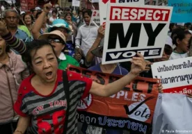 Демократик қаршилик ҳаракати 2014 йилдаги ҳарбий давлат