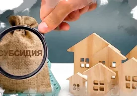 «2024 йилда ипотека кредитларини ажратиш механизмларини