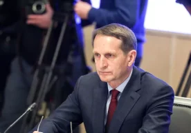 Польша ҳудудида ракета қулаши билан боғлиқ воқеа Киев