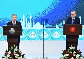 Анқара шаҳрида бўлиб ўтган Олий даражадаги