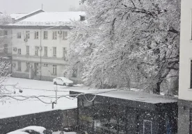 28 январь, чоршанба куни мамлакат бўйлаб ҳаво кайфияти