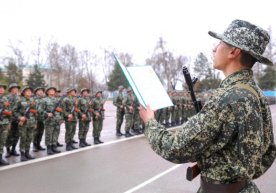 Фуқароларнинг ҳарбий хизматни ўташ тартибига ўзгартириш киритилади фото