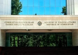 Ўзбекистон Ташқи ишлар вазирлиги ОАВ ва ижтимоий