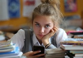 Max мессенжери таркибидаги Сферум таълим платформаси