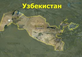 Американинг Вашингтондаги Холокост ёдгорлик музейи