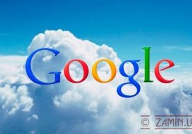 2015 йилнинг 28 сентябрь куни Google собиқ ходими Санмай